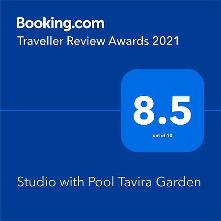 Ferienwohnung Studio With Pool Tavira Garden Exterior foto
